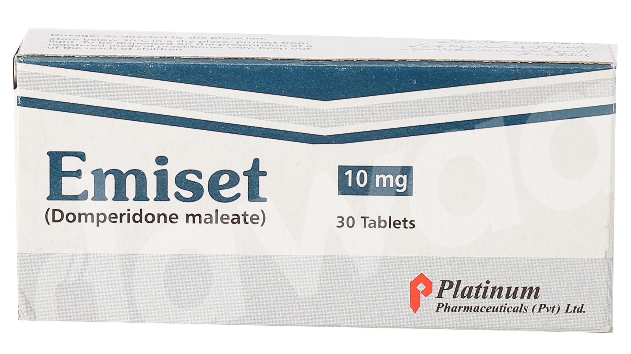 Emiset 10mg Tablet Uses, Side Effects, and Price