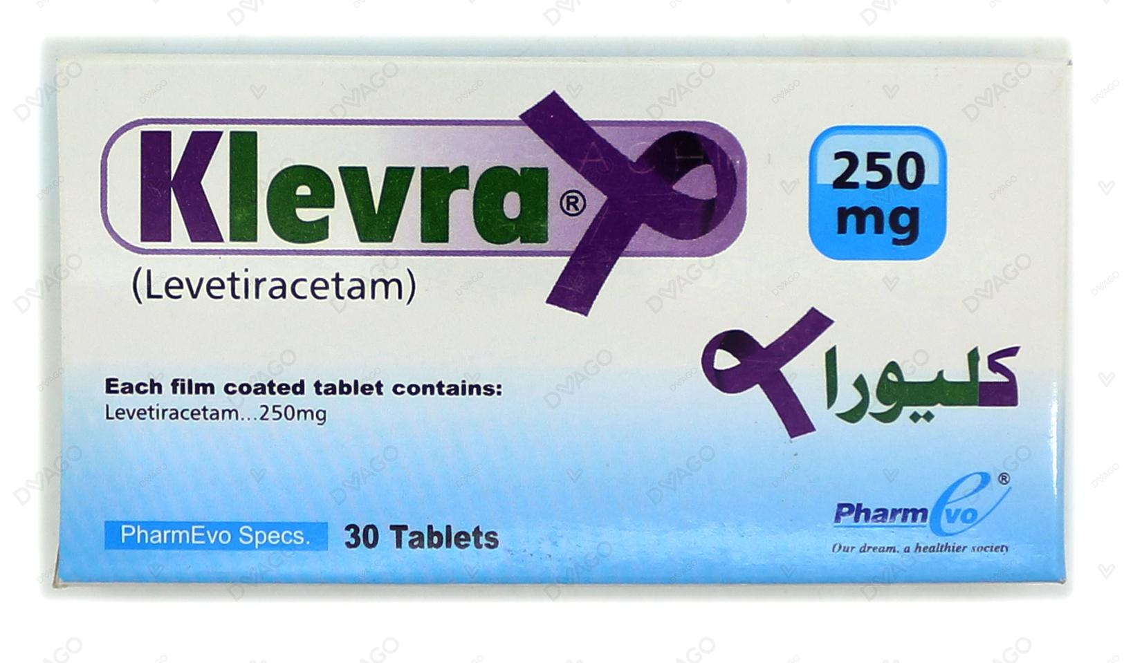 Klevra 250mg Tablet Uses, Side Effects, and Price